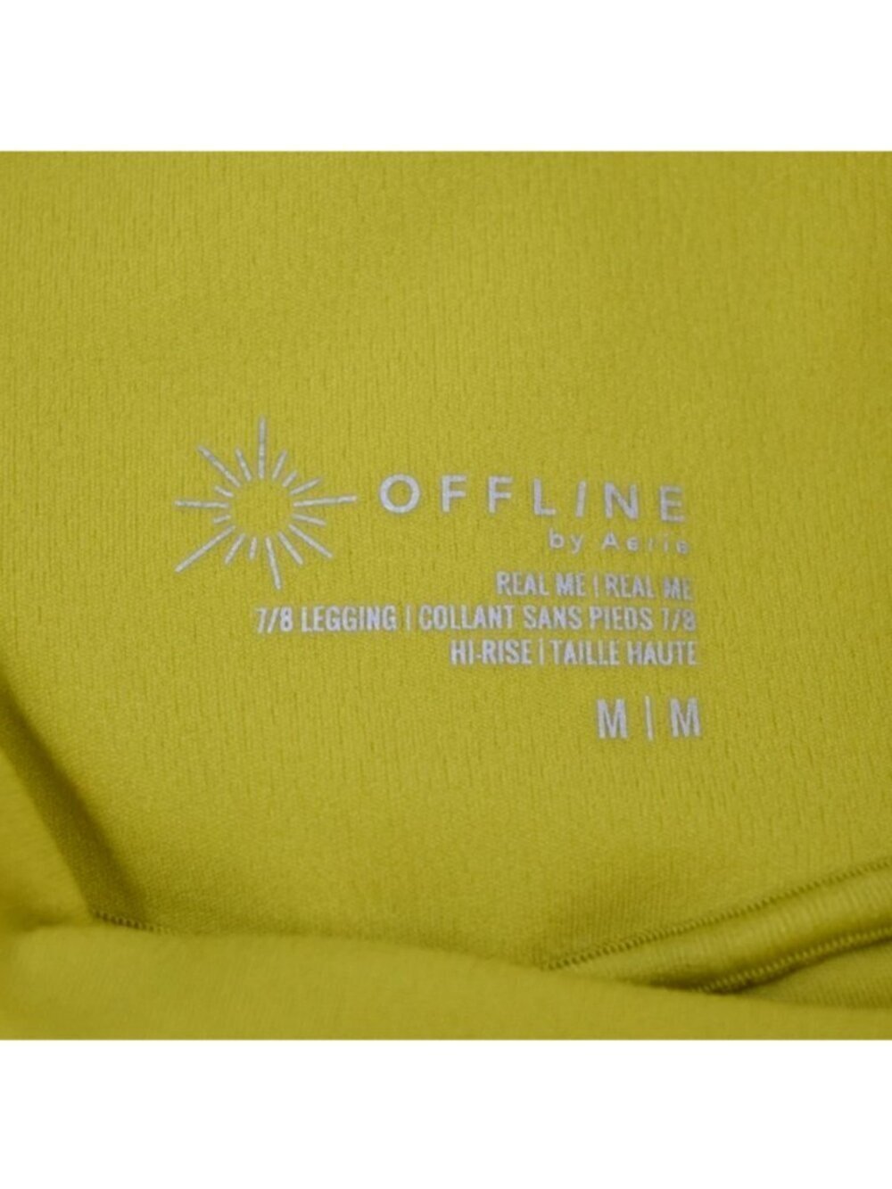 OFFLINE BY AERIE REAL ME SMOCKED NEON YELLOW LEGGING - Picture 6 of 7